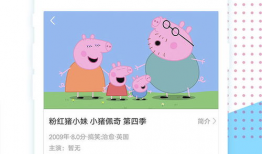 99这里有精品视频,探索视频世界的精彩瞬间